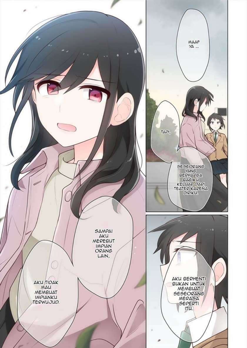 Kimi ni Tsumugu Bouhaku Chapter 15 Gambar 17